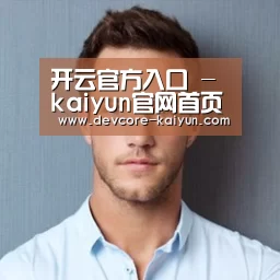李律师