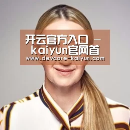 付律师